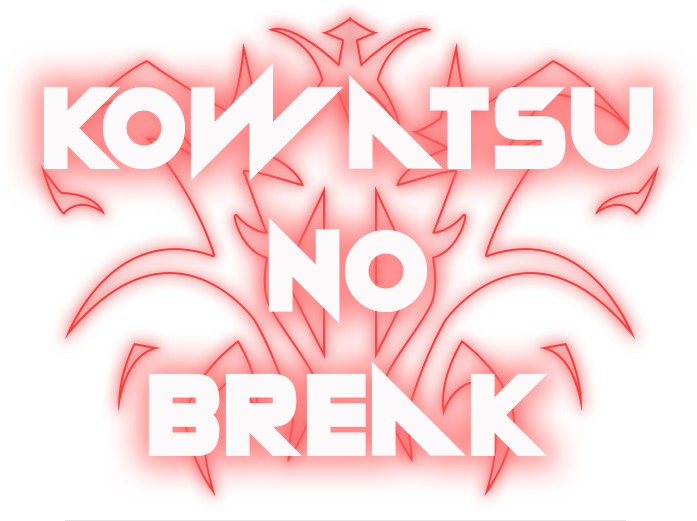 Kowatsu Logo